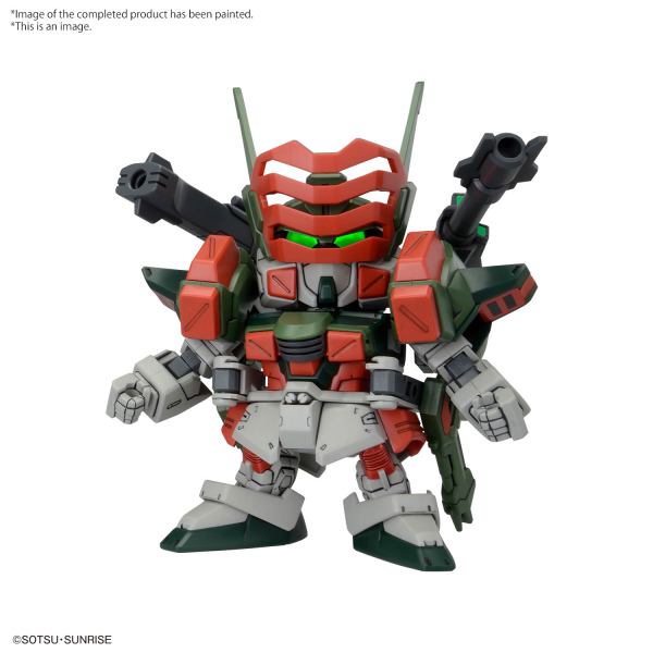 BB SENSHI C.E.73 -STARGAZER- SET | 4573102674555