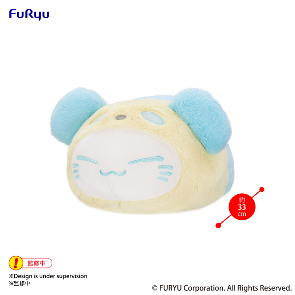 FuRyu Nemuneko Cat Pastel Panda Big Plush Toy -Blue- | 4571623504863