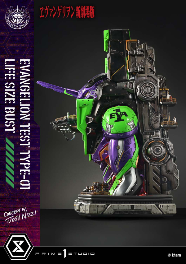 Prime 1 Studio Life Size Bust Evangelion Test Type-01 (Concept By Josh Nizzi) Bonus Version | 4582647121820