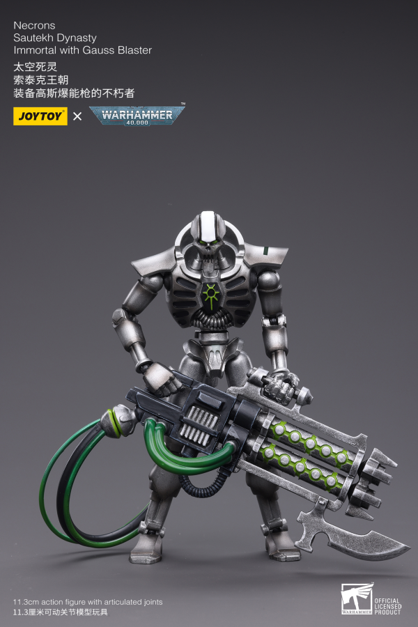Joy Toy WH40K-Necrons Sautekh Dynasty Immortal with Gauss Blaster | 6973130374768