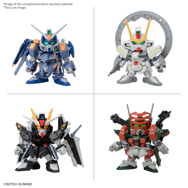 BB SENSHI C.E.73 -STARGAZER- SET | 4573102674555