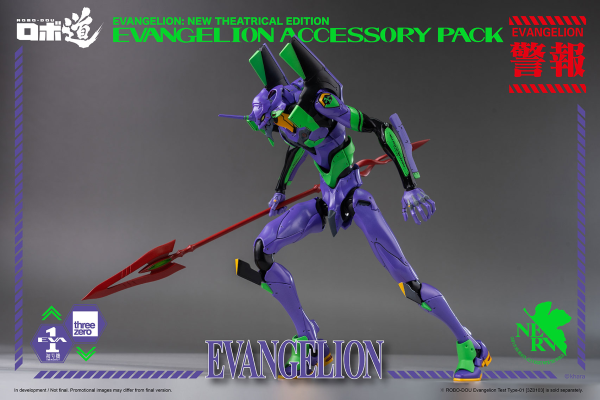 Three Zero ROBO-DOU Evangelion Accessory Pack | 4897056205147