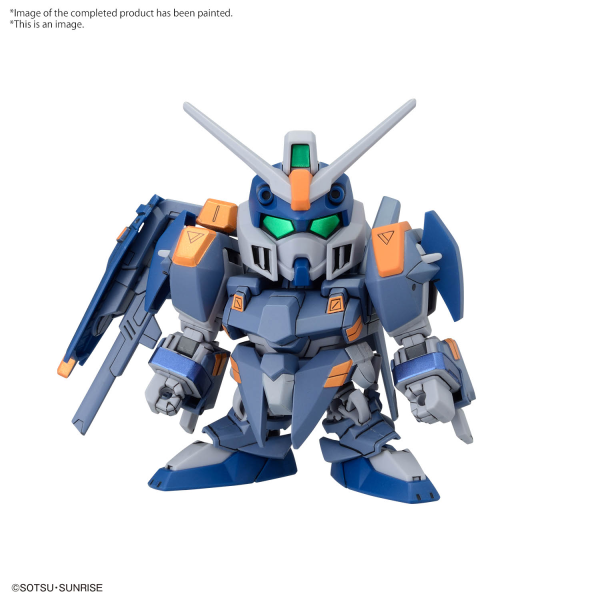 BB SENSHI C.E.73 -STARGAZER- SET | 4573102674555