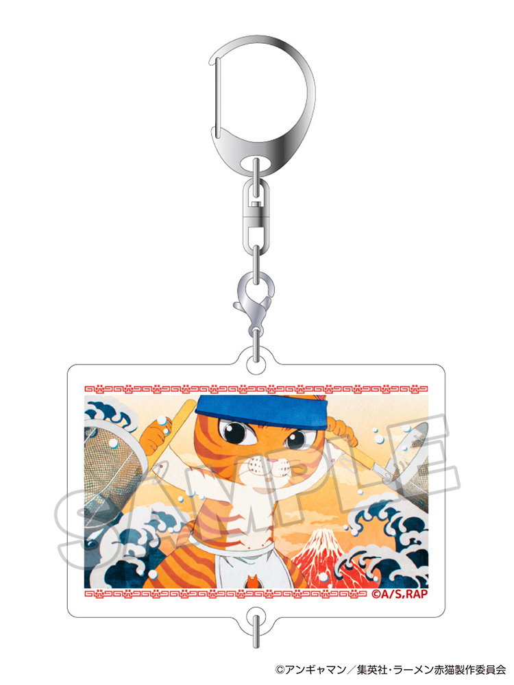 Ramen Akaneko Connecting Acrylic Keychain (1pc / 10pc per box) | 4571675890792