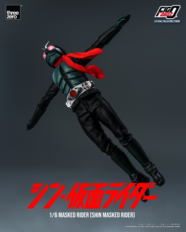 Three Zero FigZero 1/6 Masked Rider (SHIN MASKED RIDER) | 4895250806801