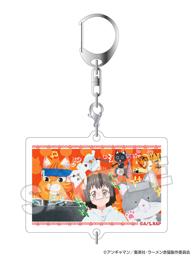 Ramen Akaneko Connecting Acrylic Keychain (1pc / 10pc per box) | 4571675890792