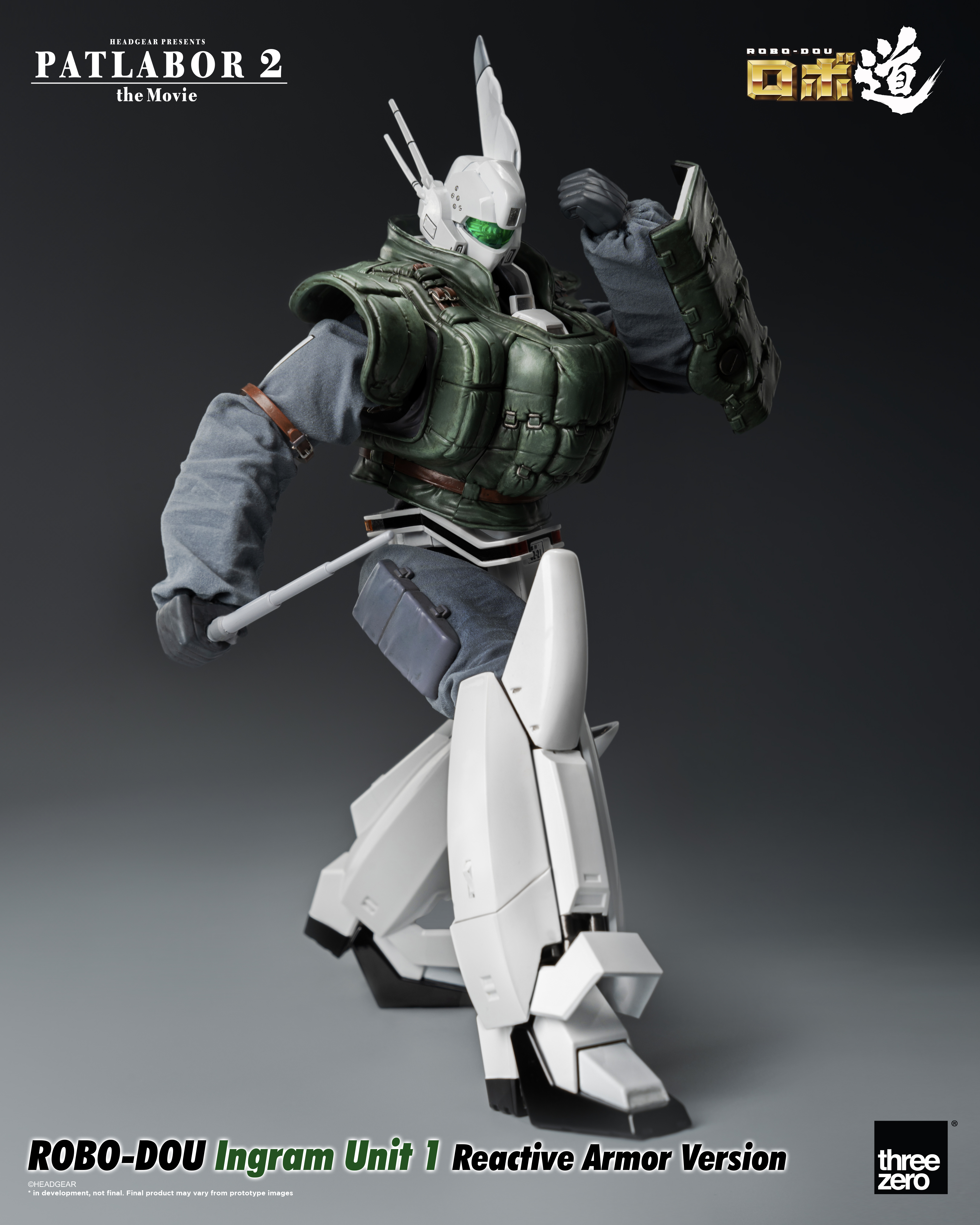 Patlabor 2: The Movie - ROBO-DOU Ingram Unit 1 Reactive Armor Version | 4895250812932
