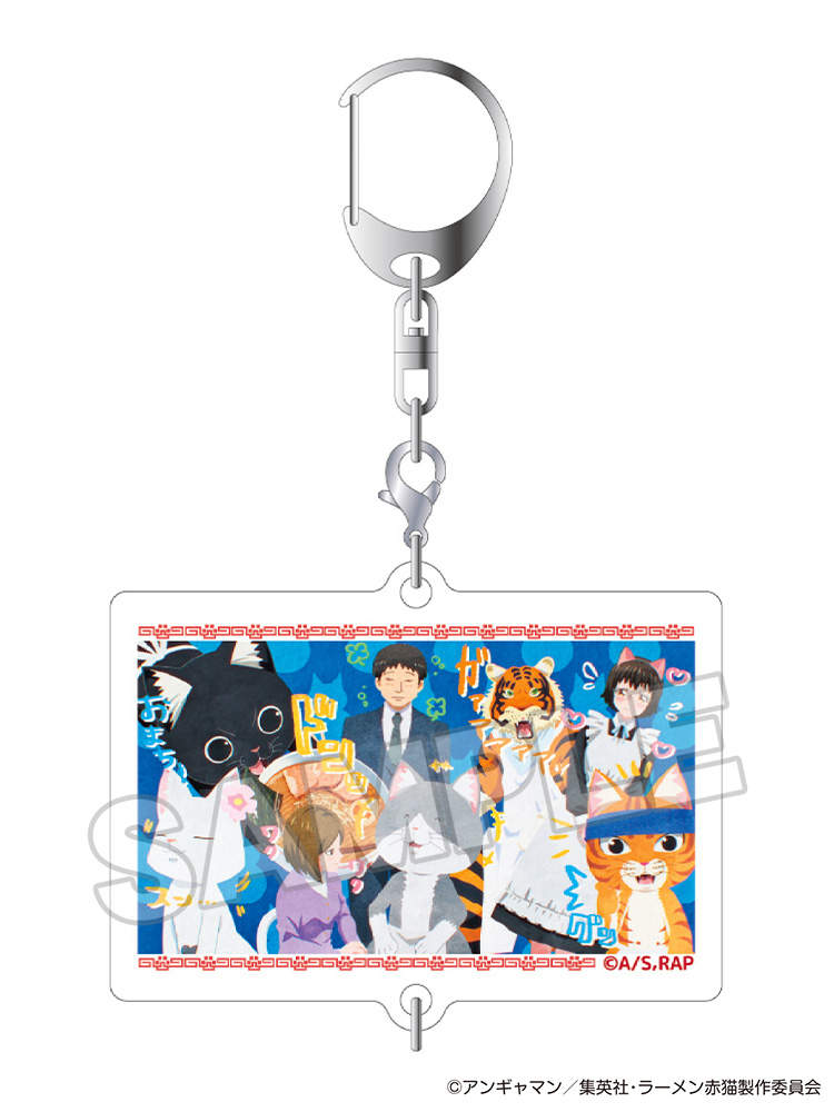 Ramen Akaneko Connecting Acrylic Keychain (1pc / 10pc per box) | 4571675890792