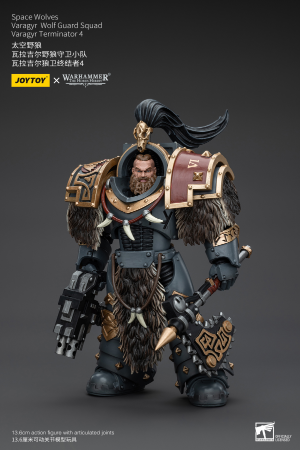 Joy Toy Space Wolves Varagyr Wolf Guard Squad Varagyr Terminator 4 | 6973130375857