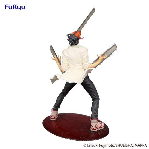 FURYU Corporation Chainsaw Man Exceed Creative Figure -Chainsaw Man- | 4582655073258