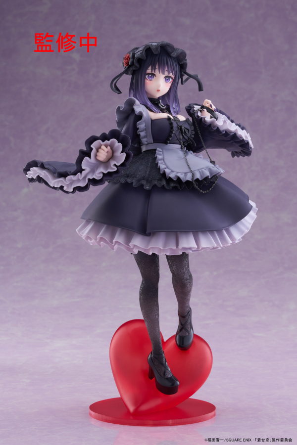 TAITO My Dress-Up Darling T-Most Figure - Marin Kitagawa (Shizuku Kuroe Ver.) | 0840342403103