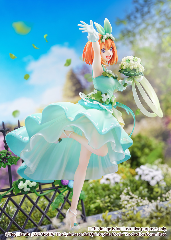 Yotsuba Nakano -Floral Dress Ver.- | 4580769940954