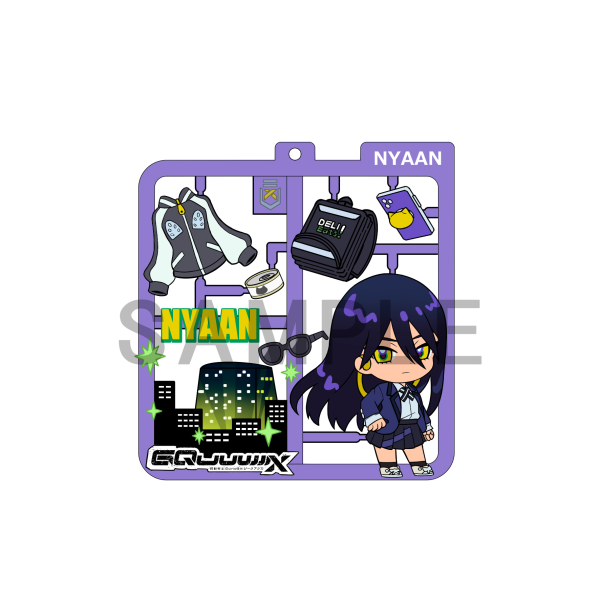 MegaHouse Plat collection Mobile Suit Gundam GQuuuuuuX | 4535123844669