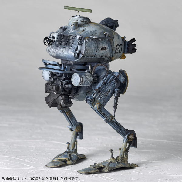 Kaiyodo ARTPLA KUSTER 1/35 SCALE Panzer Aufklarungs T.W.47/N2 SET of 2 | 4537807190208