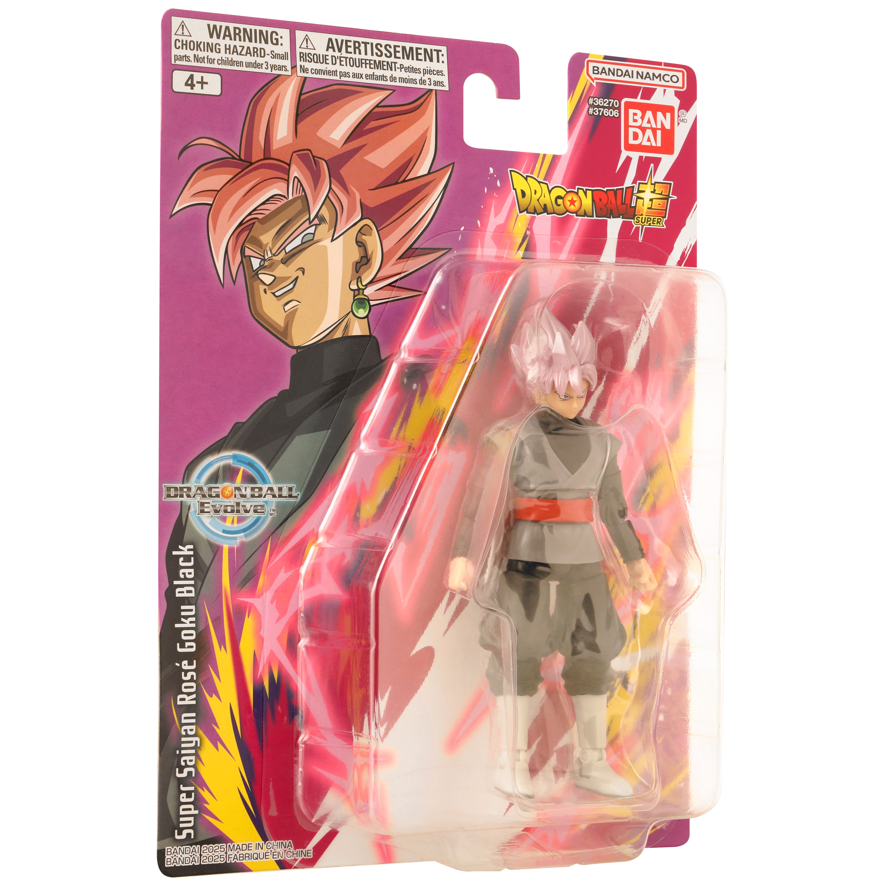 Dragon Ball Evolve - Super Saiyan Rose Goku Black | 0045557376062