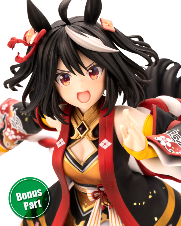 KOTOBUKIYA Outrunning the Encroaching Heat Kitasan Black with Bonus Face Part | 4934054049578
