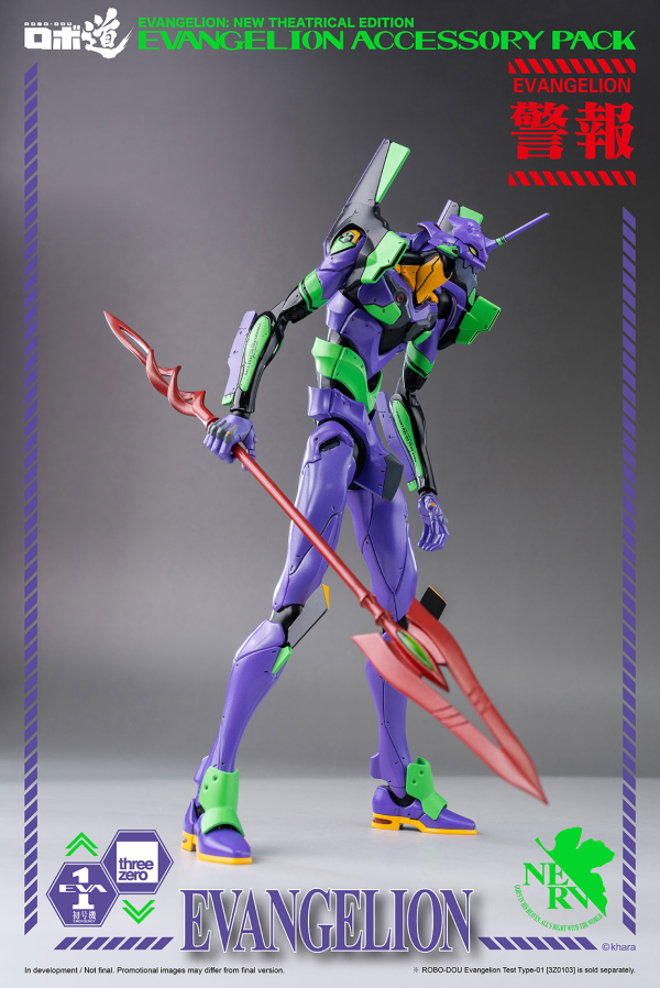 Three Zero ROBO-DOU Evangelion Accessory Pack | 4897056205147