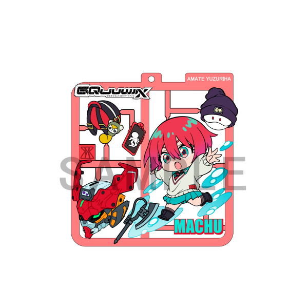 MegaHouse Plat collection Mobile Suit Gundam GQuuuuuuX | 4535123844669
