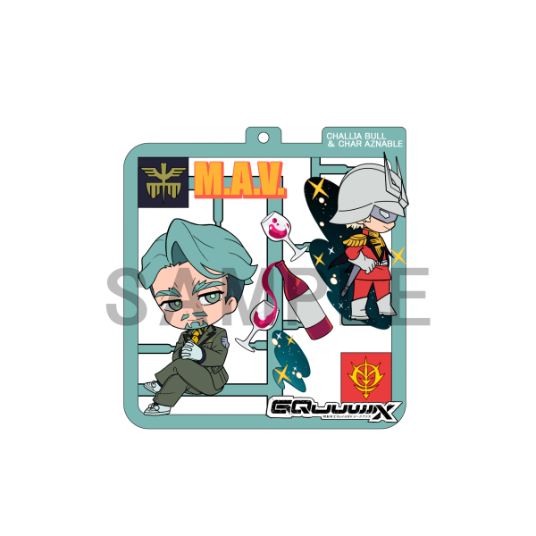 MegaHouse Plat collection Mobile Suit Gundam GQuuuuuuX | 4535123844669