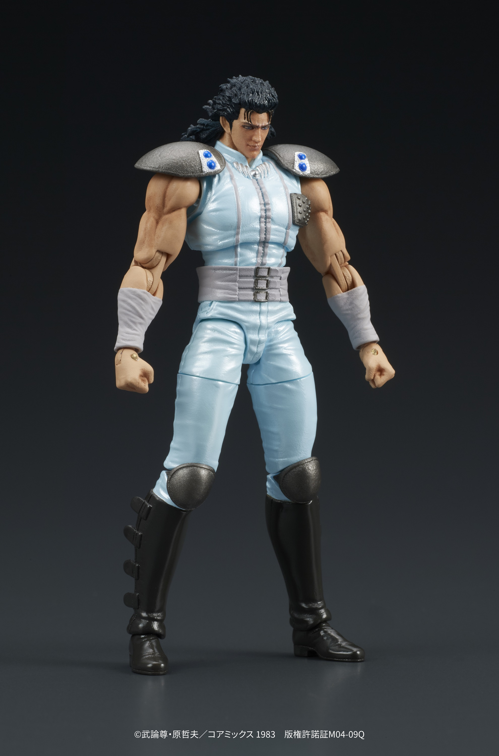 DIGACTION "Fist of the North Star" REI