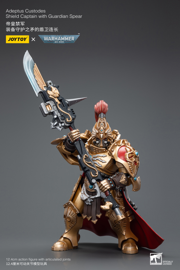 JOYTOY Adeptus Custodes Shield Captain with Guardian Spear | 6973130379251
