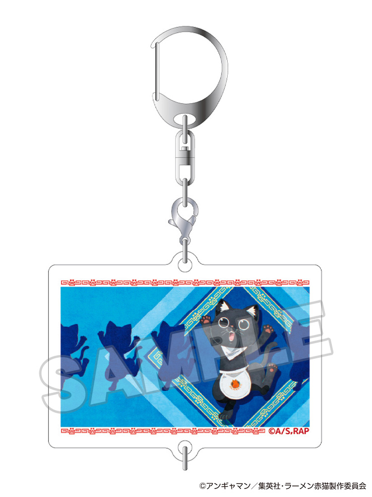 Ramen Akaneko Connecting Acrylic Keychain (1pc / 10pc per box) | 4571675890792