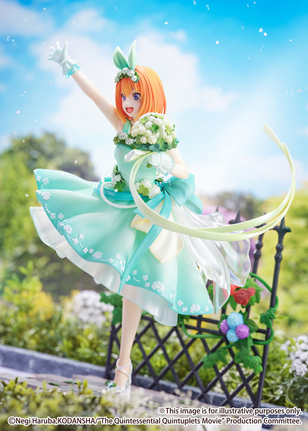 Yotsuba Nakano -Floral Dress Ver.- | 4580769940954