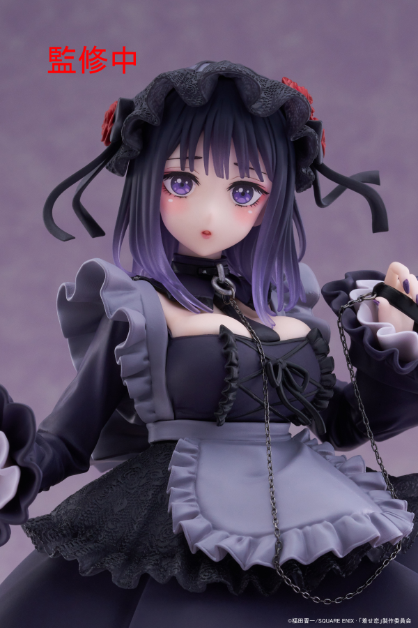 TAITO My Dress-Up Darling T-Most Figure - Marin Kitagawa (Shizuku Kuroe Ver.) | 0840342403103