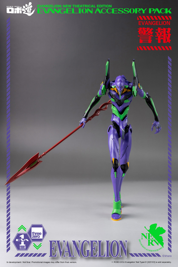 Three Zero ROBO-DOU Evangelion Accessory Pack | 4897056205147
