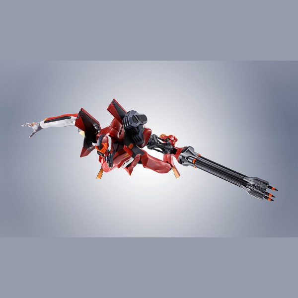 BANDAI Spirits | 4573102637925