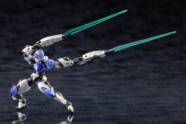 KOTOBUKIYA GOVERNOR EX ARMORE TYPE:BISHOP(4934054055708)(4934054055708)