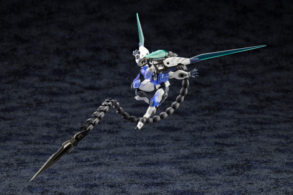 KOTOBUKIYA GOVERNOR EX ARMORE TYPE:BISHOP(4934054055708)(4934054055708)