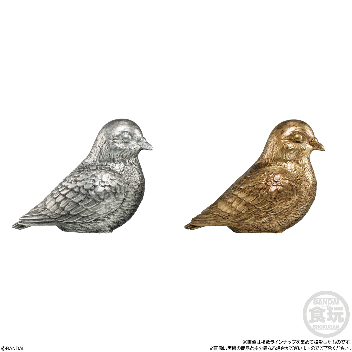 BANDAI Tenori Friends - Pigeons - Imagination Mix (Box/12), Bandai Shokugan Tenori Friends