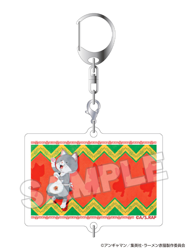 Ramen Akaneko Connecting Acrylic Keychain (1pc / 10pc per box) | 4571675890792