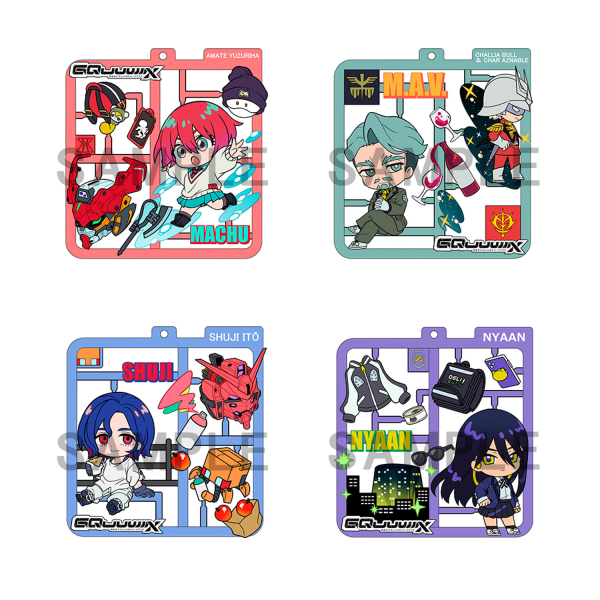 MegaHouse Plat collection Mobile Suit Gundam GQuuuuuuX | 4535123844669