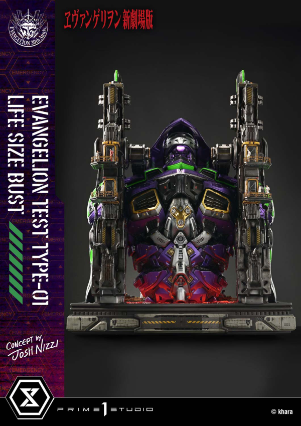 Prime 1 Studio Life Size Bust Evangelion Test Type-01 (Concept By Josh Nizzi) Bonus Version | 4582647121820