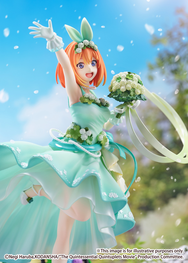Yotsuba Nakano -Floral Dress Ver.- | 4580769940954