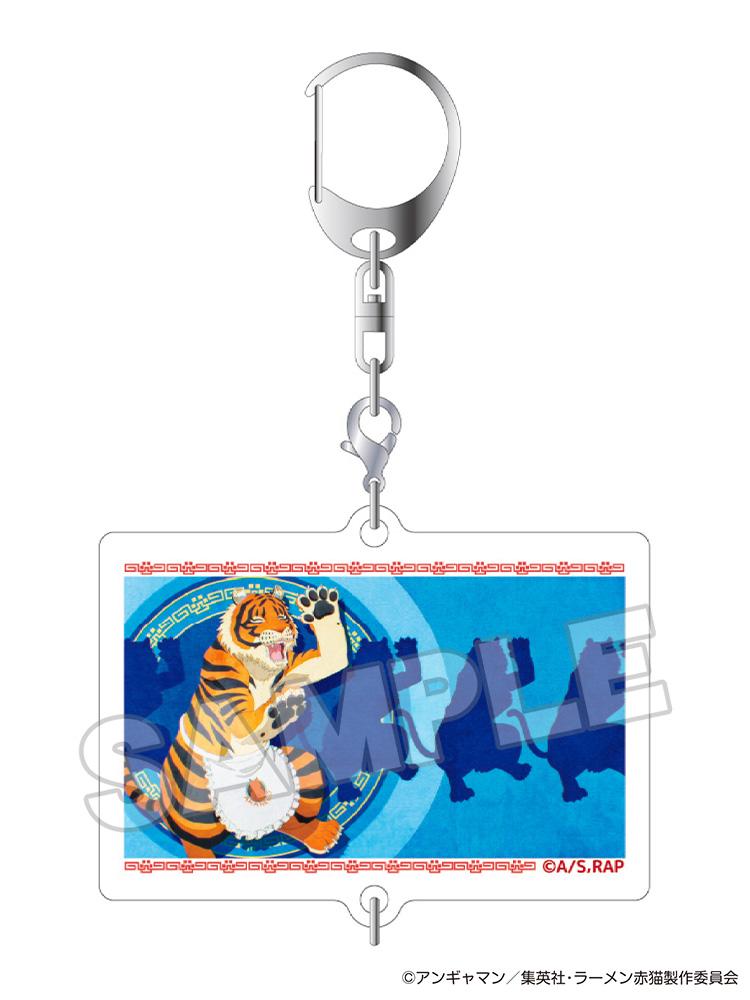 Ramen Akaneko Connecting Acrylic Keychain (1pc / 10pc per box) | 4571675890792