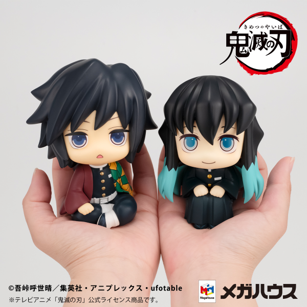 MegaHouse Lookup Demon Slayer:Kimetsu no Yaiba Giyu Tomioka Stupefied face ver. & Muichiro Tokito Smile face ver. set【with gift】 | 4535123840951