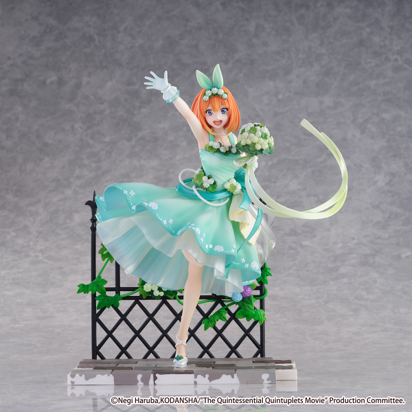 Yotsuba Nakano -Floral Dress Ver.- | 4580769940954