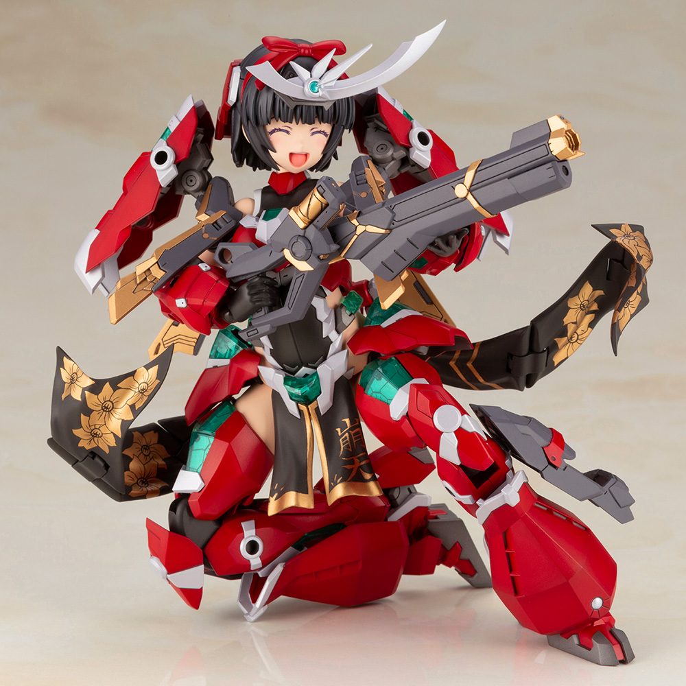 FRAME ARMS GIRL MAGATSUKI-HOUTEN | 0190526028043