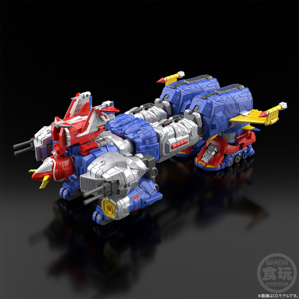 BANDAI SMP Voltes V Legacy Let's! Volt In SET "Voltes V Legacy", Bandai Shokugan SMP | 4570117918780