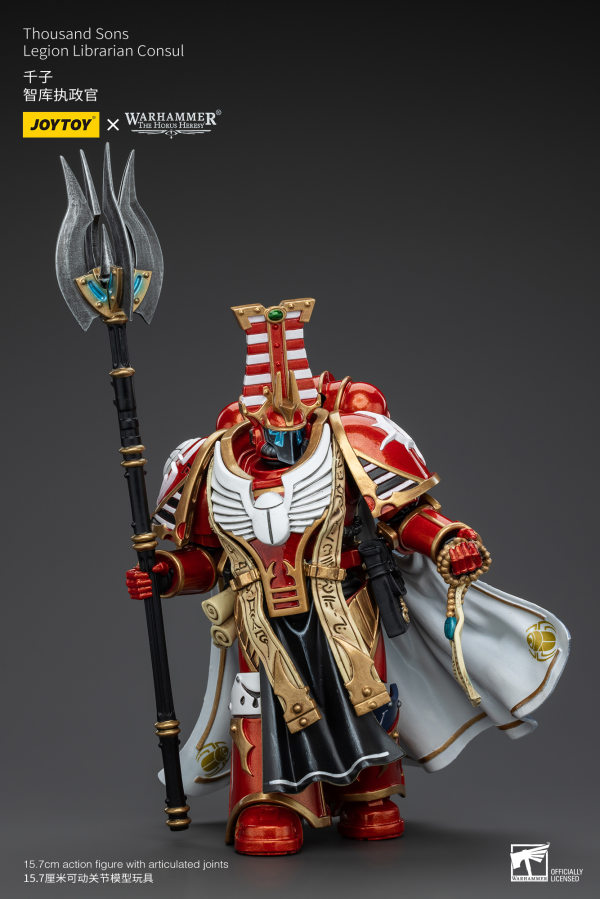 Joy Toy Thousand Sons Legion Librarian Consut | 6973130376083