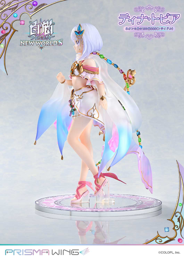 Prime 1 Studio PRISMA WING Shironeko Project Tina Topia The 10 Billion Tridollars of Neon Island 1/7 Scale Pre-Painted Figure | 4582647120335