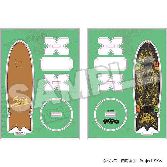 ORANGE ROUGE SK8 the Infinity Acrylic Stand Joe | 4580590183421