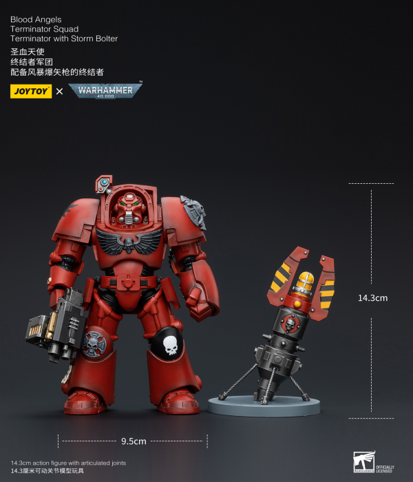 Joy Toy Blood Angels Terminator Squad Terminator with Storm Bolter | 6973130375871