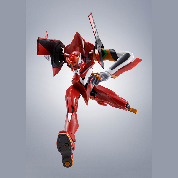 BANDAI Spirits | 4573102637925