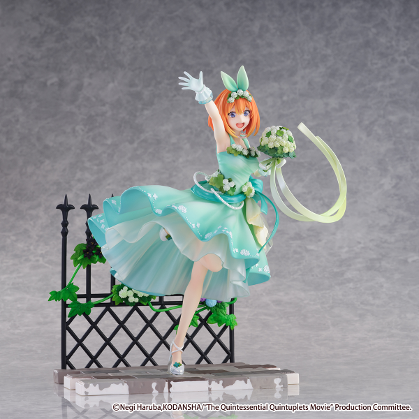 Yotsuba Nakano -Floral Dress Ver.- | 4580769940954