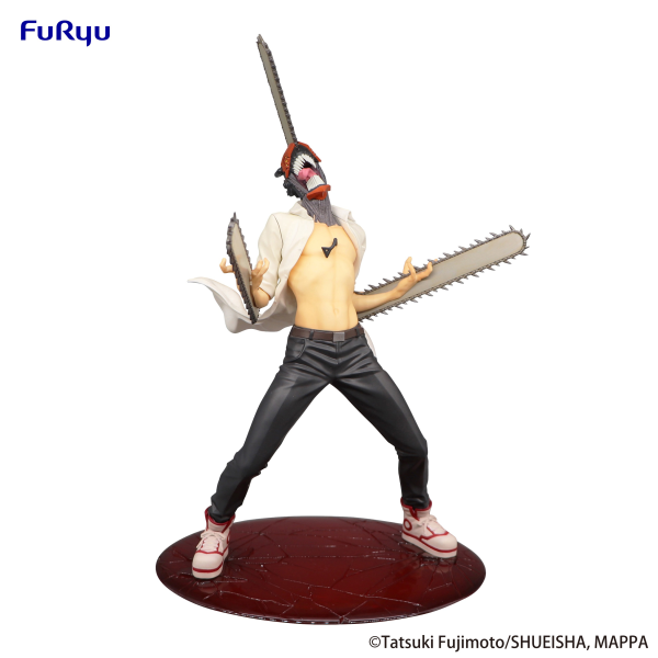 FURYU Corporation Chainsaw Man Exceed Creative Figure -Chainsaw Man- | 4582655073258