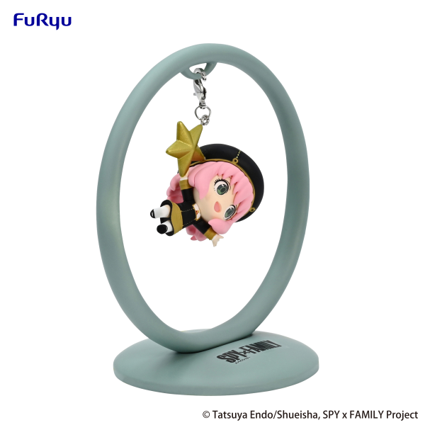 FURYU Corporation SPY×FAMILY Trapeze Figure -Anya- | 4582655070448